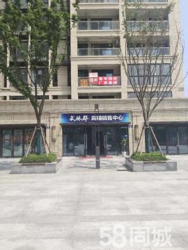 普大福地商业中心,杭州市上城区普大福地商业中心信息-商用地产