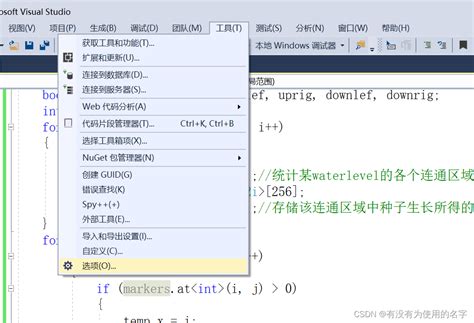 IntelliJ IDEA怎么设置代码字体大小-系统屋