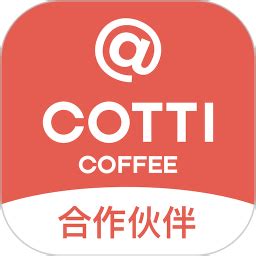 cotti合作伙伴下载安卓-cotti合作伙伴app下载v2.1.9 官方版-单机100网