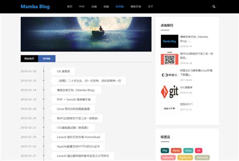 十方弘知馆 - 个人博客系统
