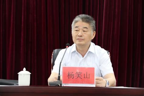 中国社会科学院举办所局级干部任职能力培训班