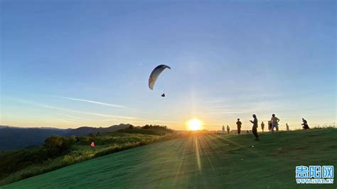 全国滑翔伞公开赛在开阳举行