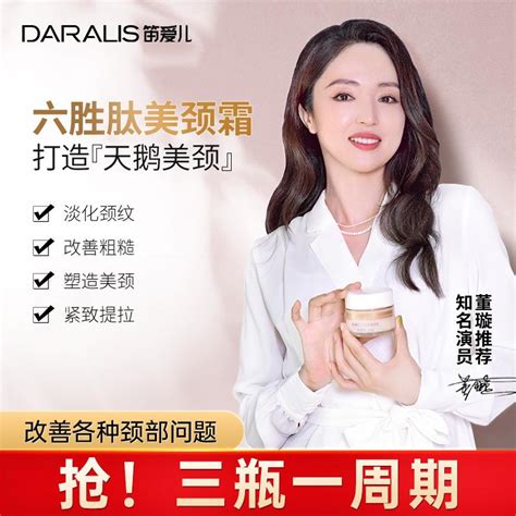 非主流杨子凡头像