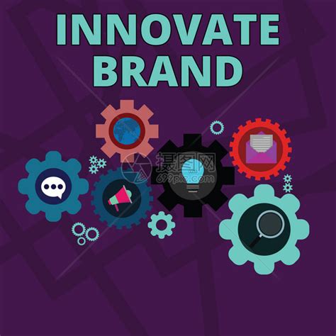 创新品牌的文本符号概念图片对创新产品服务及其他方面意义重大高清图片下载-正版图片505471132-摄图网