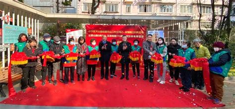 上海市长宁区人民政府-商圈-天山路街道第四届“法治电影周”启动！