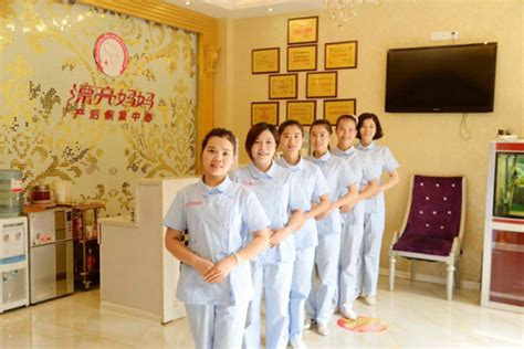 中国妇女盆地康复中心设计图__画册设计_广告设计_设计图库_昵图网nipic.com
