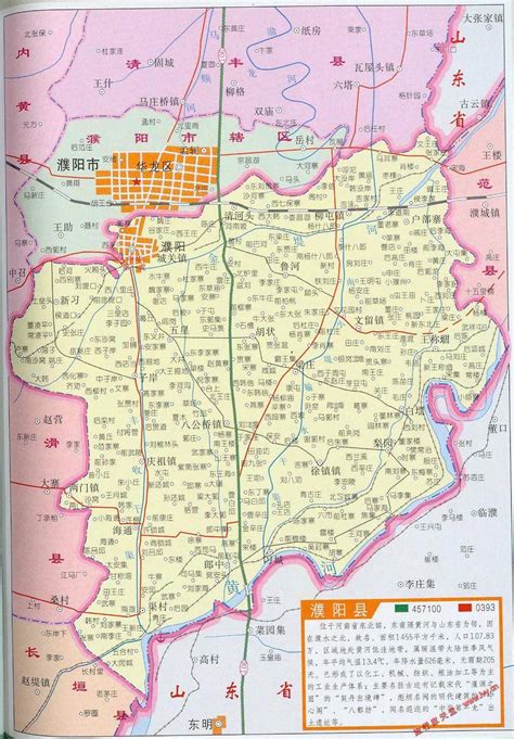 河南濮阳地图图片