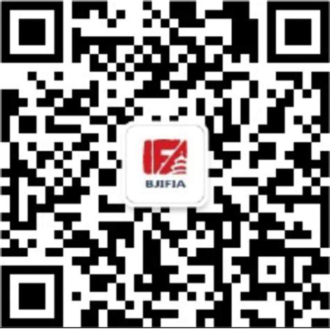 技术安全专委会 - 北京市互联网金融行业协会