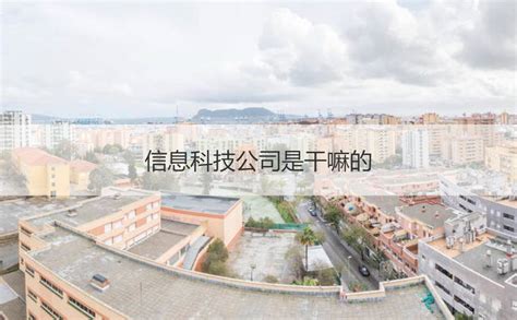 南宁工业区有什么厂 柳州市面积最大的工业区【桂聘】
