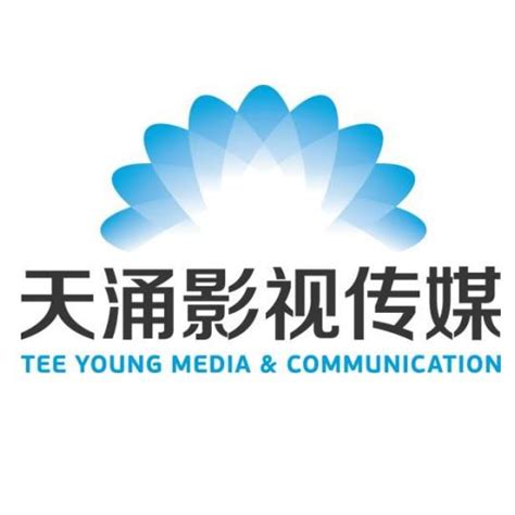 影视广告成功案例-影视广告制作-影视广告拍摄-广州新视文化影视广告公司