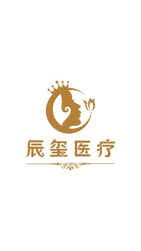 中西医医院logo标志设计|平面|标志|pink17343146963 - 原创作品 - 站酷 (ZCOOL)