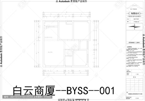 滁州白云商厦实测CAD户型图,建筑园林,设计素材,设计模板,汇图网www.huitu.com