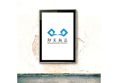 郑东新区LOGO设计方案（三）|平面|Logo|赵子鹏 - 原创作品 - 站酷 (ZCOOL)