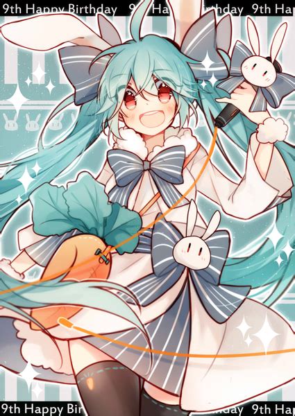 gumi神威乐步图片 gumi神威乐步图片