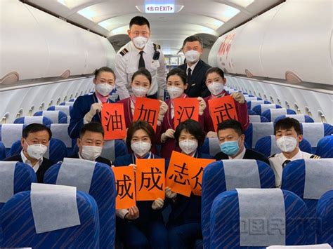 因疫情停飞近3年 越南航空重新开通飞往中国的定期航班_民航_资讯_航空圈