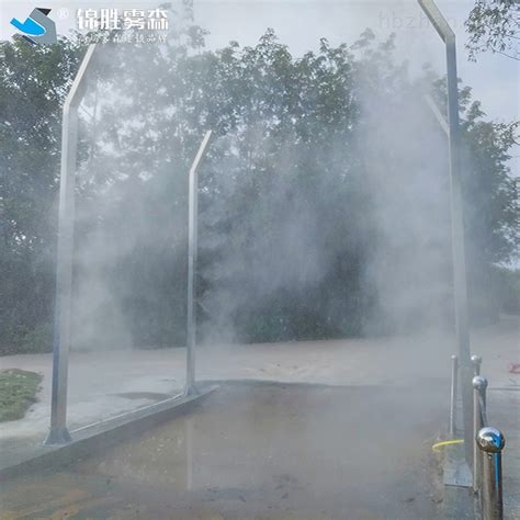 喷淋喷头自动雾化喷雾器浇水浇花神器家用园艺降温消毒懒人微系统-阿里巴巴