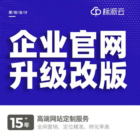 2022年湖北鄂州中考成绩查询网站：http://jyj.ezhou.gov.cn/