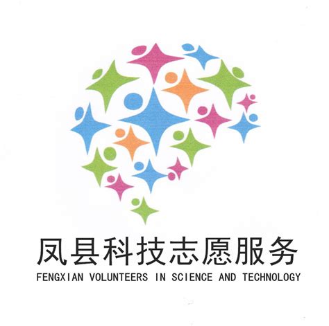 凤县开展2023年科技活动周集中宣传活动