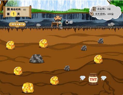 2022可以挖金矿的游戏叫什么 挖金矿的游戏推荐_九游手机游戏