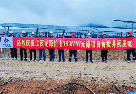 江西萍乡：风电企业生产忙-人民图片网