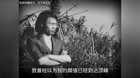 二十四节气大型纪录片《四季中国》|第十九集 立冬