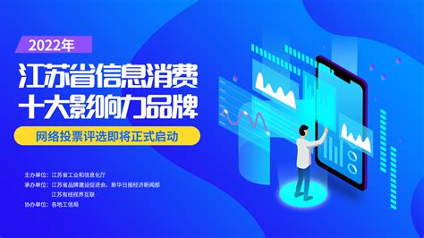 新闻 - 新闻中心 - 华云工业互联网有限公司