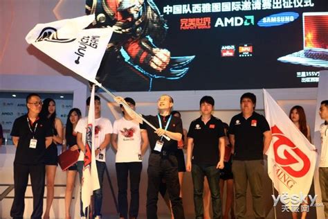 AMD四核APU与三星笔记本 成就DOTA2真英雄_天极网