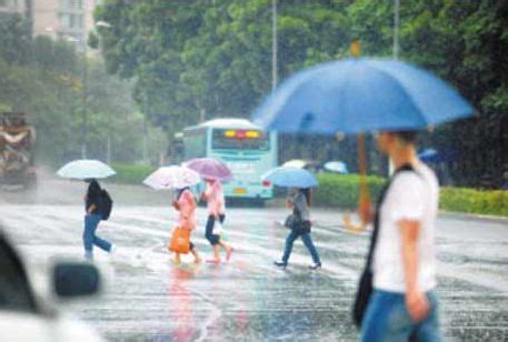 【温馨提示】明天永年区将出现中雨天气_澎湃号·政务_澎湃新闻-The Paper