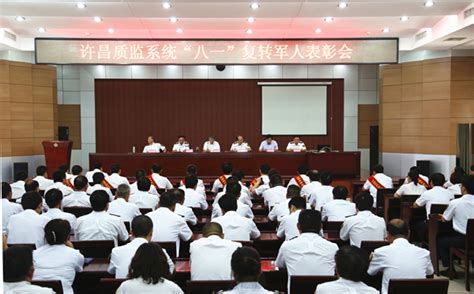 中国农机院行业技术服务中心中标许昌市“水泵检测设备”项目 | 农机新闻网