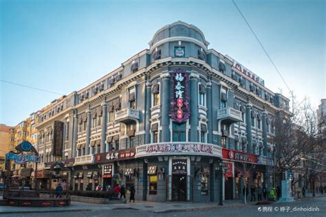 哈尔滨中央大街值得去逛吗 - 自驾游 - 旅游攻略