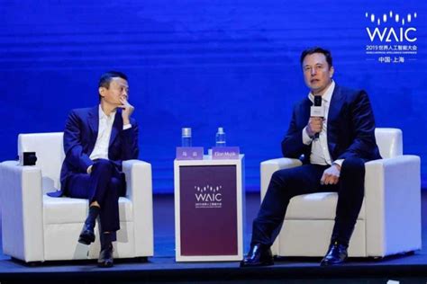 埃隆马斯克和马云在上海WAIC谈及未來人工智能__凤凰网