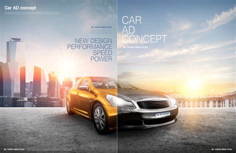 汽车车主宣言海报PSD广告设计素材海报模板免费下载-享设计