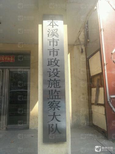 深圳市电信营业厅地址、电话、营业时间一览表-小七玩卡