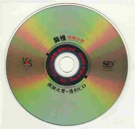 SOUNDAWARE/享声 CD-ONE抓轨机HIFI无损数字音乐播放器光驱播放机-淘宝网