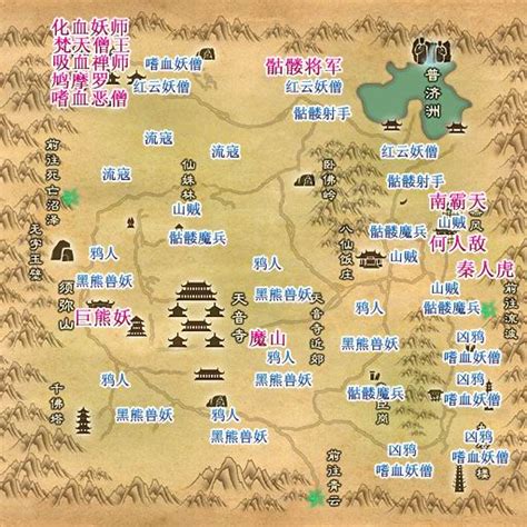 《仙侠神域》游戏地图首次曝光_仙侠神域_九游手机游戏