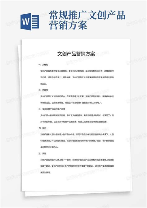 井陉县志（全）.pdf - 县志 - 收藏爱好者