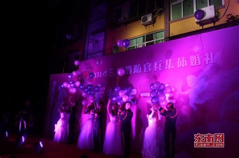 三明：绿色军营集体婚礼 4对新人喜结连理-本网原创- 东南网