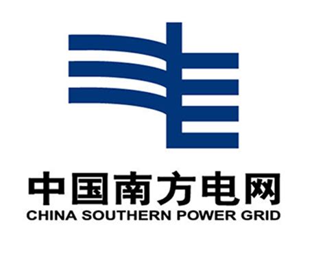 中国南方电网logoPNG图片素材下载_图片编号qejpgnby-免抠素材网