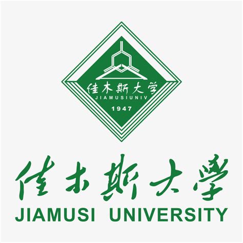 佳木斯大学logo-快图网-免费PNG图片免抠PNG高清背景素材库kuaipng.com