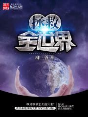 腾讯幻想系列全新大作《QQ幻想世界》6月21日登顶公测 -幻想世界官方网站-腾讯游戏