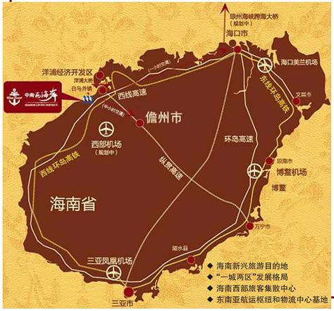 海南交通图图片