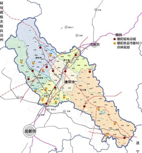 【成德一体化】《德阳市综合交通体系规划（2017-2030）》（2018_城市