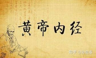 七年级（下）古代汉语语法总结 - 知乎