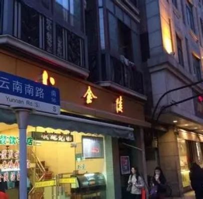 上海城隍庙小吃街-上海城隍庙小吃街值得去吗|门票价格|游玩攻略-排行榜123网