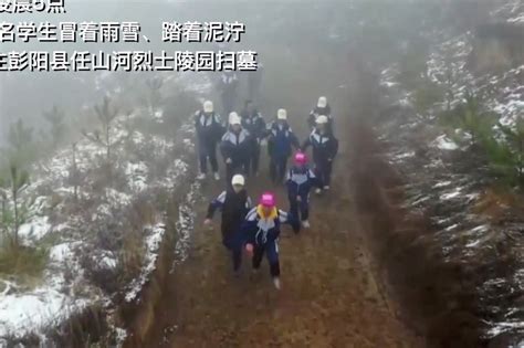 坚持26年，学校组织学生徒步百里为烈士扫墓_凤凰网视频_凤凰网
