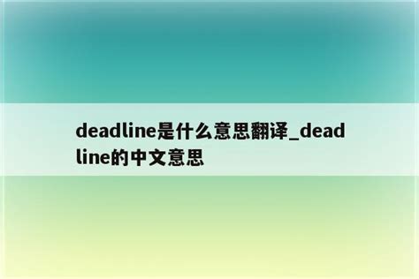 LINE翻译中文_offline翻译中文 - Line相关 - APPid共享网