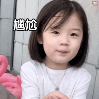雪萌图片