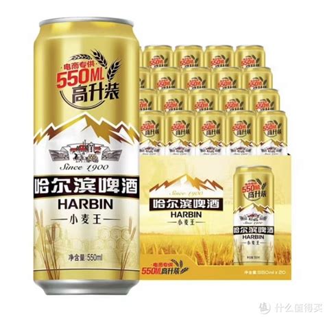 中国“最好喝”的6种啤酒