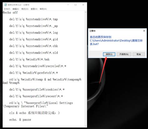 registry reviver绿色版下载-电脑注册机清理软件免费版v4.22.3.2 中文免安装版 - 极光下载站