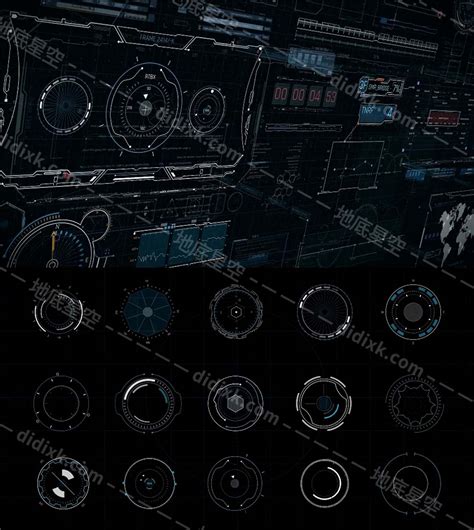AE模板-700个未来高科技科幻感箭头标注赛博朋克全息动态图形UI界面元HUD素动画包 - 地底星空-资源网